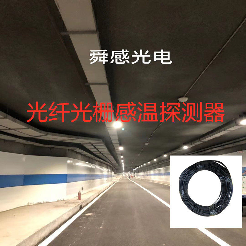 _无线对讲系统方案_无线对讲系统布线