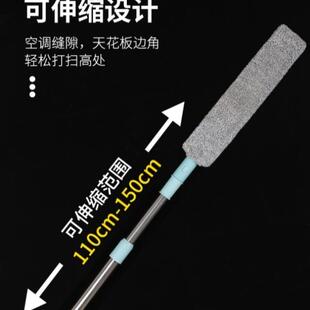 床底清扫神器灰尘清理沙发缝隙清洁拖床底下扫灰床下家用加长拖把