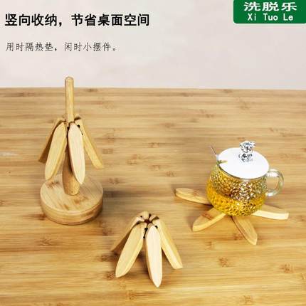 隔热垫一棵树餐桌防烫垫高级感餐盘碗垫耐高温实木质垫子创意收纳