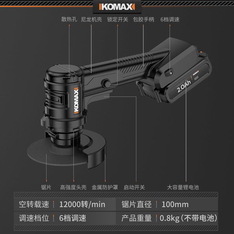 德国原装进口角磨机多功能小型打磨机磨光机手磨机抛光机工具切割
