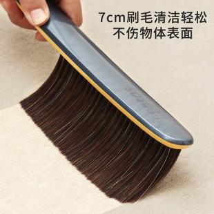 扫床刷床扫刷子家用长柄除尘刷毛刷床上扫床神器清洁软毛不易掉毛
