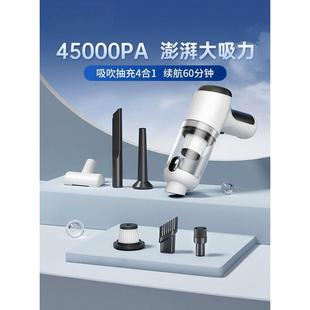 德国车载吸尘器车大吸力无线充电用手持汽车小型超强吸力车内迷你