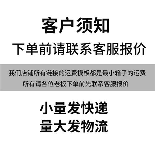 配电箱家用室内基业箱横式布线箱明装电箱电表箱电闸盒配电柜机箱