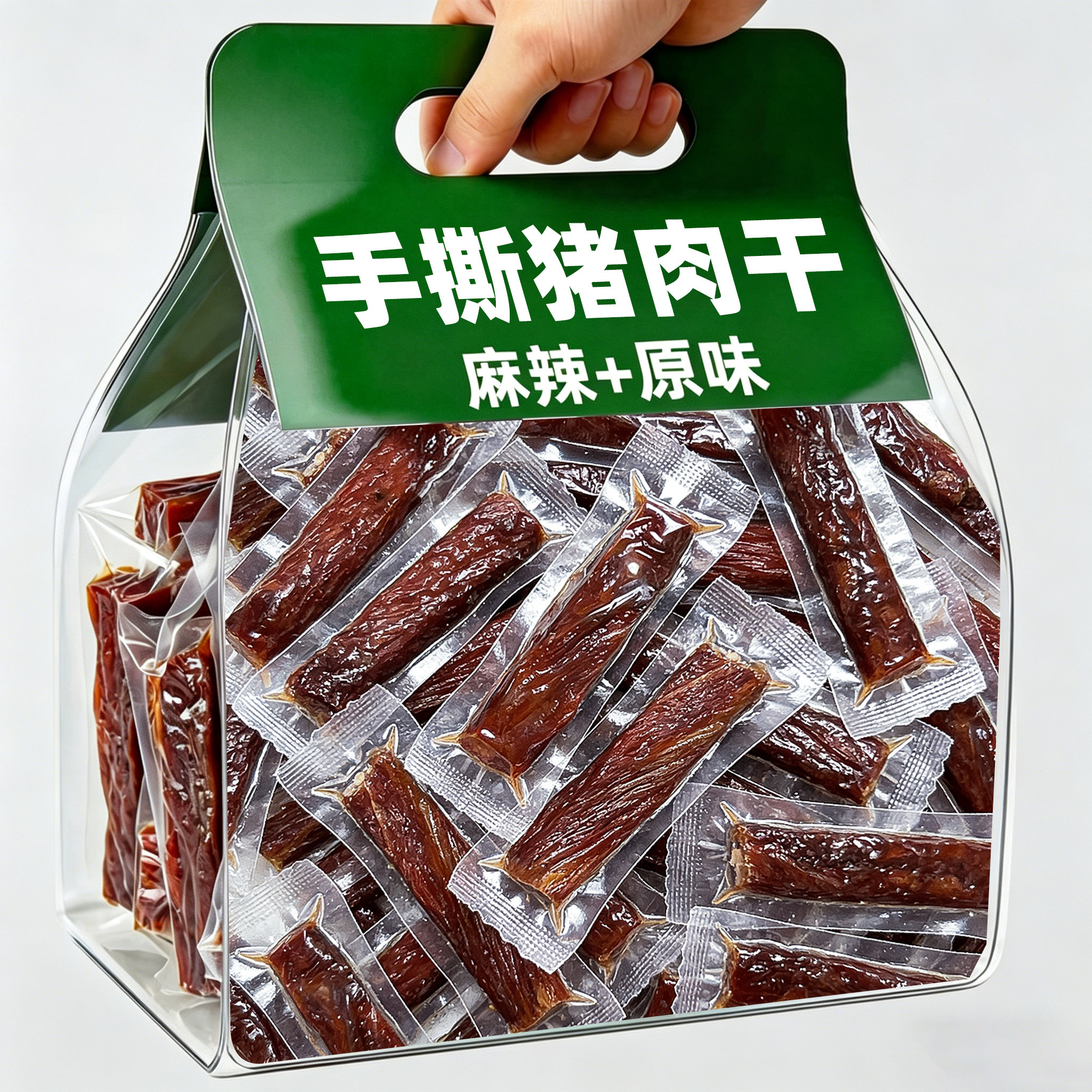 云南火烧猪肉干巴麻辣风干手撕猪肉条炭烤耐嚼追剧解馋小零食小吃