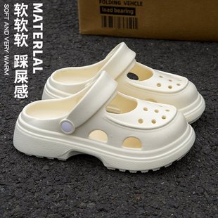 德式 2024玛丽珍洞洞鞋 女外穿居家防滑厚底两穿包头沙滩凉拖鞋 夏季