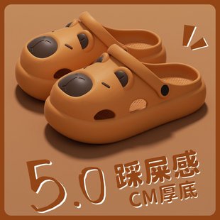 厚底可爱海边沙滩凉拖 德式 卡皮巴拉包头洞洞鞋 女夏季 外穿拖鞋