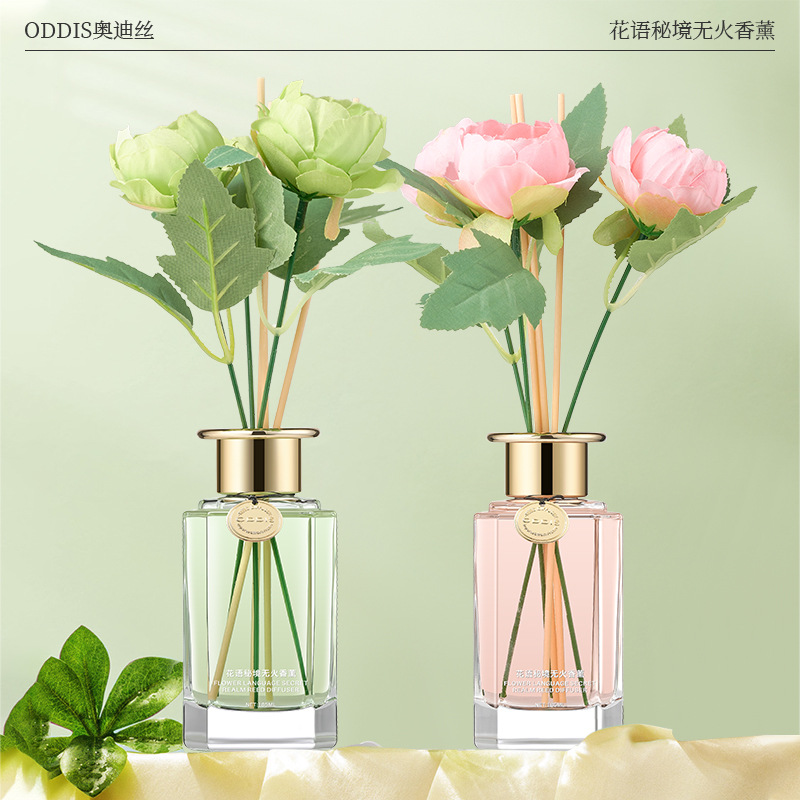 奥迪丝花语秘境无火香薰185ml 栀子花香调室内持久留香卧室摆件