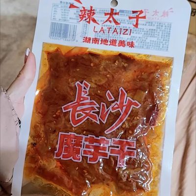 辣太子香辣魔芋干湖南特产麻香爆辣休闲零食