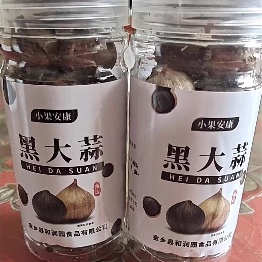 小果安康独头黑蒜山东特产独头黑蒜精品发酵独头黑大蒜滋卟