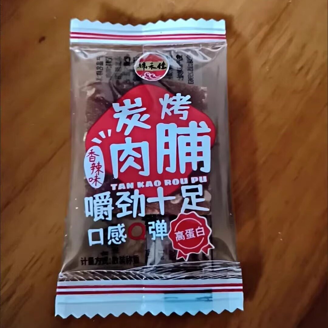 锦禾佳靖江猪肉脯香辣蜜汁味猪肉干独立包装网红休闲零食开袋既吃