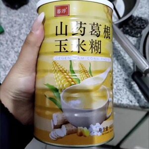 新货暮淳山药葛根玉米糊玉米羹玉米粉食用罐装养胃冲泡即食营养早