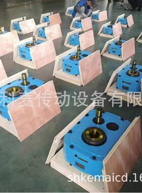 Shaft Mounted Cast Iron Gear Reducer SMR G85 Ratio 1/5