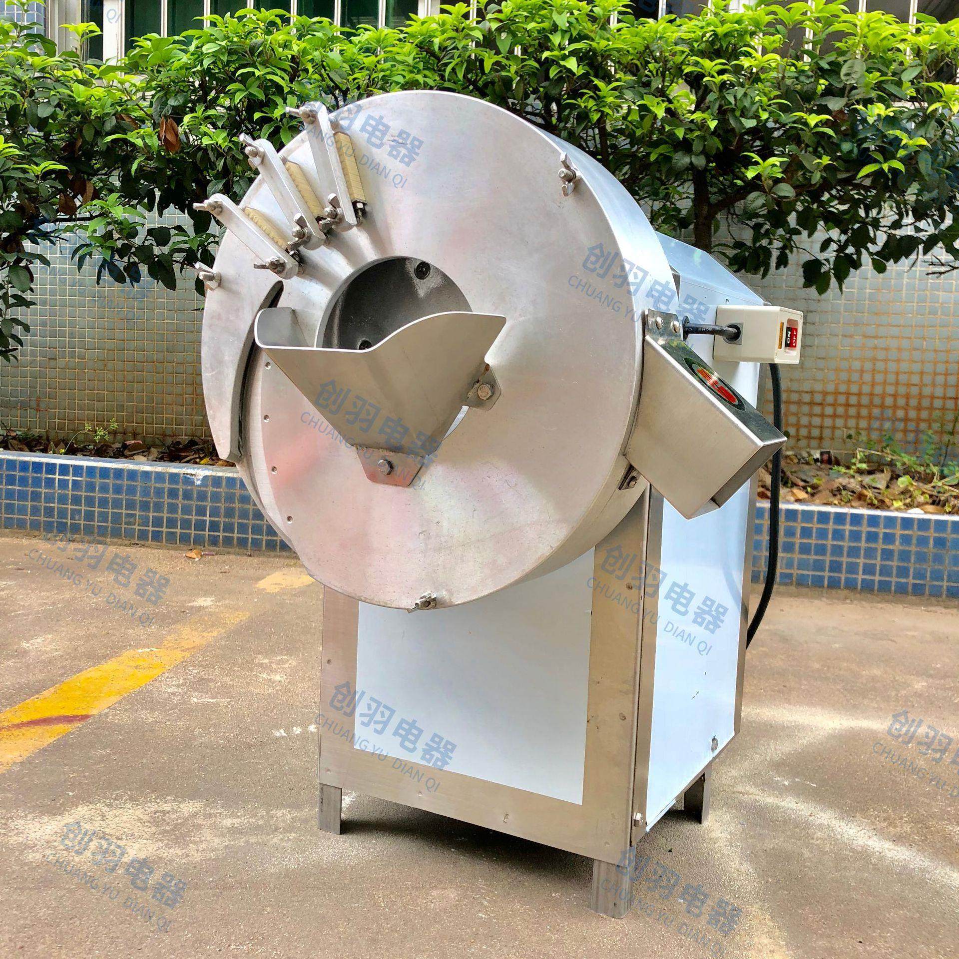 厂家直销越南香蕉干 马铃薯薯片 青瓜薯片切片机 芒果条切丝机,五金/工具,其他机械五金,淘宝优惠券,粉丝福利购,淘宝优惠卷