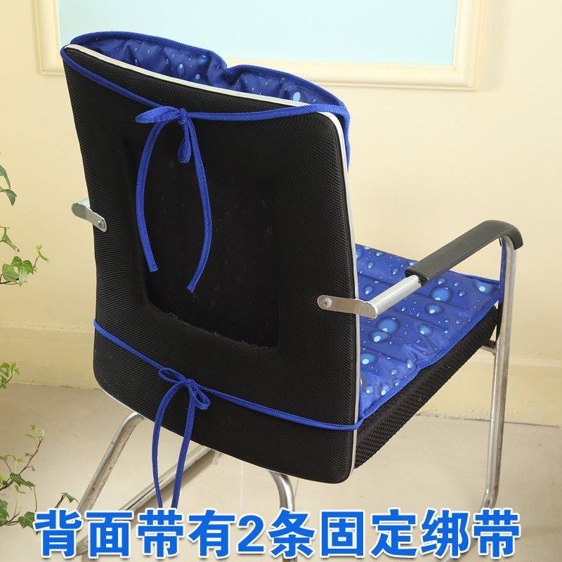 夏天降温神器冰垫坐垫办公室一体带靠背水垫水袋冰凉垫透气水坐垫_虎窝淘
