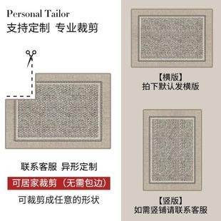 入户门地垫家用高级感别墅大门口防滑脚垫子进门玄关耐脏免洗地毯