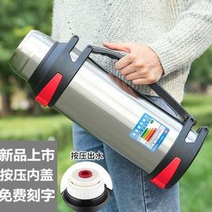 保温壶4升大容量不锈钢车载水壶2.5L户外便捷旅行杯家用大号暖壶