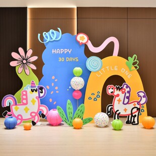 男女马宝宝满月宴布置kt板百天装饰气球30天百岁仪式百日背景板