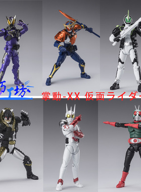 现货 万代食玩盒蛋假面骑士掌动XX 5 铠武 E哥  Necrom 阿兰 2号