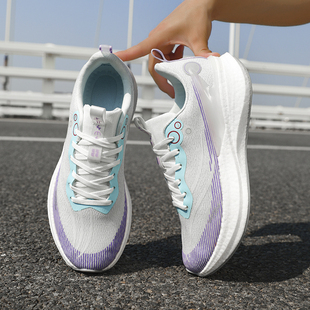 赤兔8PRO青少年学生跑步鞋男碳板竞速运动鞋软底轻便防滑耐磨跑鞋