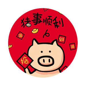 超薄NFC手机贴门禁卡贴片ic卡电梯卡cuid卡T5577复制卡5200空白卡