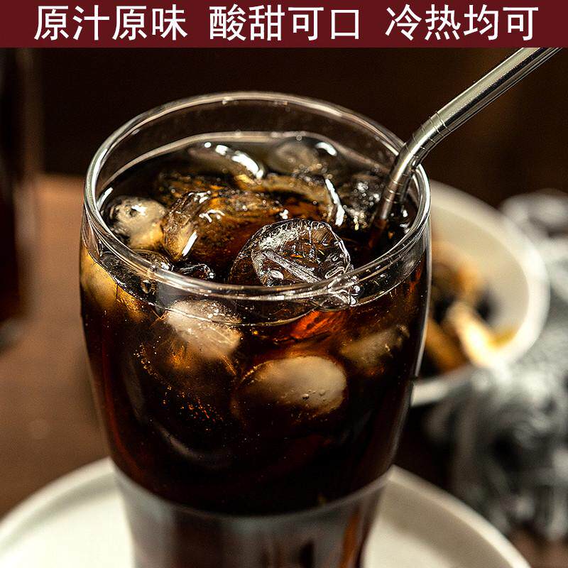 新日期老回坊酸梅汤粉商用冲饮西安特产正宗原材料包酸梅浓缩汁旗