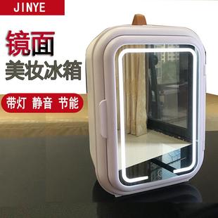 镜面车载箱 新款 家用车用宿舍妆小冰箱冰迷你冷藏美冰箱冷热两用