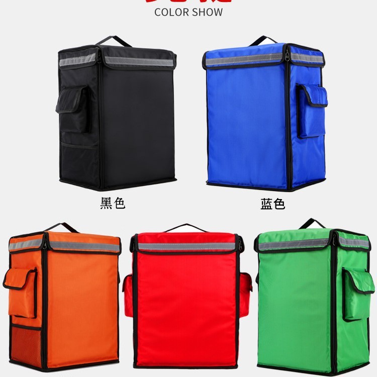 外卖4箱外卖包30升0升44升62升双肩背包式防水送餐箱披萨外卖包袋