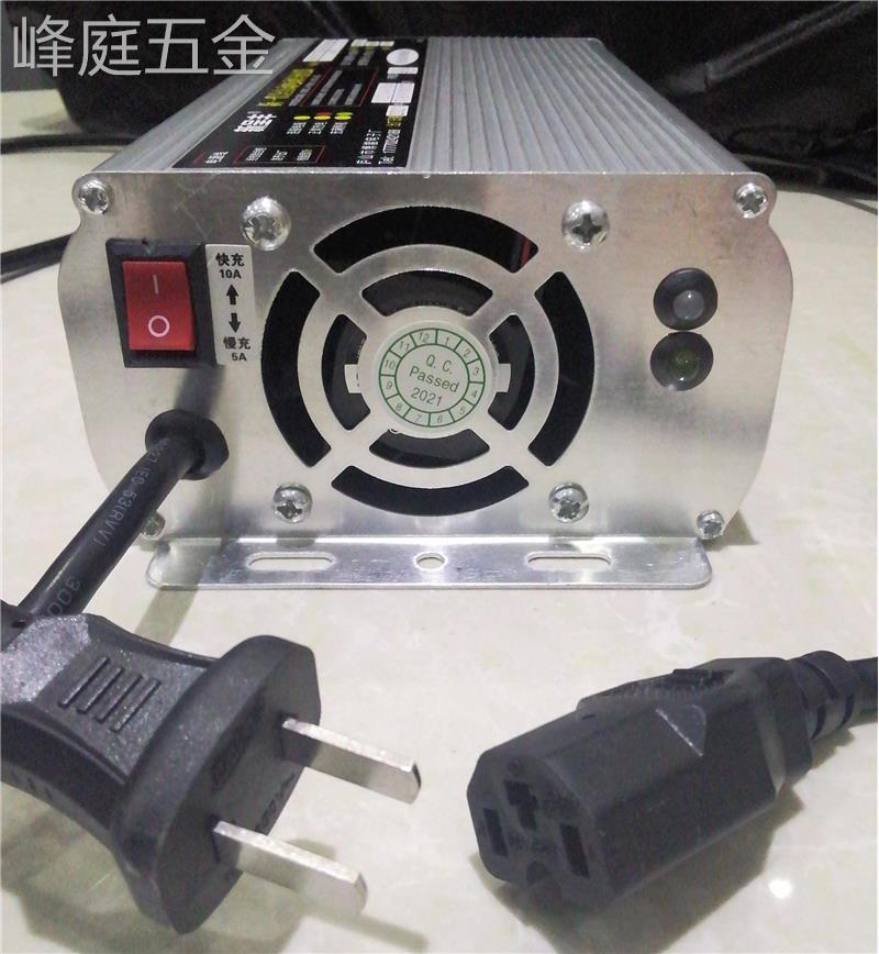 电动车快速充电器60v20AH60v72v铅酸免维护干电池电瓶车智能快充