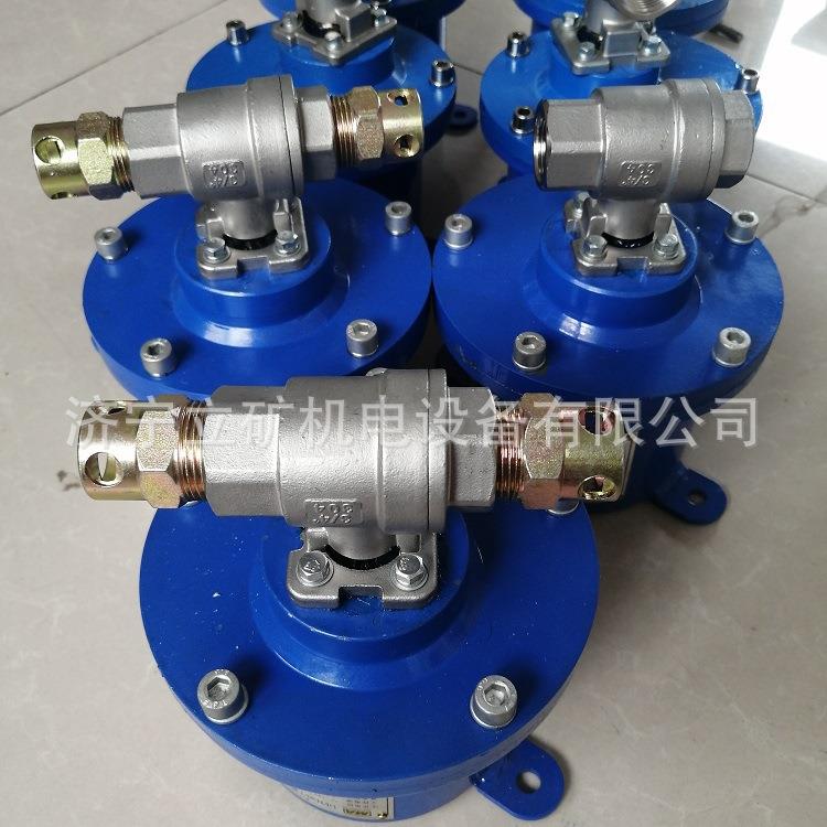 DFH20/7电动球阀 矿用本安型电动球阀 ZP127-Z洒水装置用电动球阀