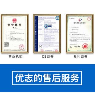 72V光 SQB太阳增压WOQ泵 伏增压能泵循环水泵草原取光水伏陆地增
