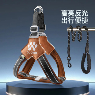 狗狗牵引绳遛狗胸背带可调节大中小型犬狗绳柯基专用马鞍式防爆冲