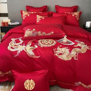 中式婚庆四件套婚房新婚红色刺绣花婚礼四件套新婚庆高端床单被套