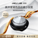 JANEJI LABO简际玻色因抗皱保湿 面霜50g