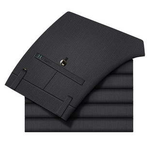 男士裤子2025春秋新款休闲裤男修身直筒裤子男免烫商务西裤男长裤