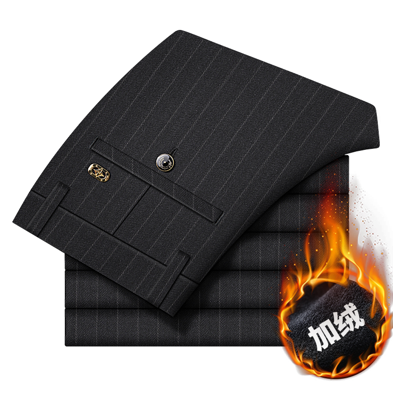 2025新款加绒修身条纹休闲裤