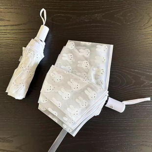 透明米菲兔晴雨伞磨砂质感两用设计小新防晒遮雨