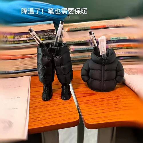 整蛊抽象风3D打印羽绒服造型笔筒