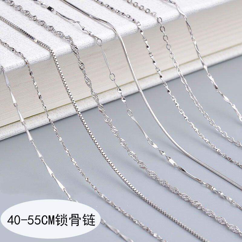 999纯银项链女银链子无吊坠925锁骨链裸链蛇骨替换细素链银饰挂绳