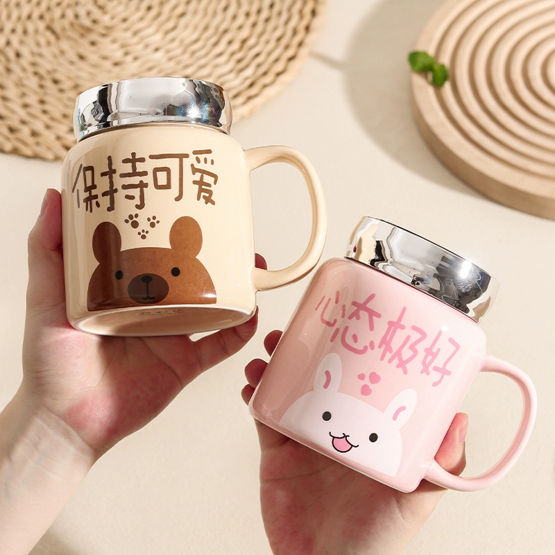 陶瓷镜面杯带盖高颜值马克杯可爱办公室喝水杯学生情侣杯送礼品杯