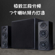 家用超重低音炮2.1有源多媒体音箱 2023黑钻60w蓝牙电脑音响台式