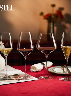 【百补】德国进口LESTEL水晶杯勃艮第波尔多葡萄红酒杯高脚杯家用
