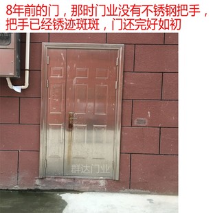 304不锈钢门防盗进户p白钢农村入户201不绣钢工程钢质楼宇家用大