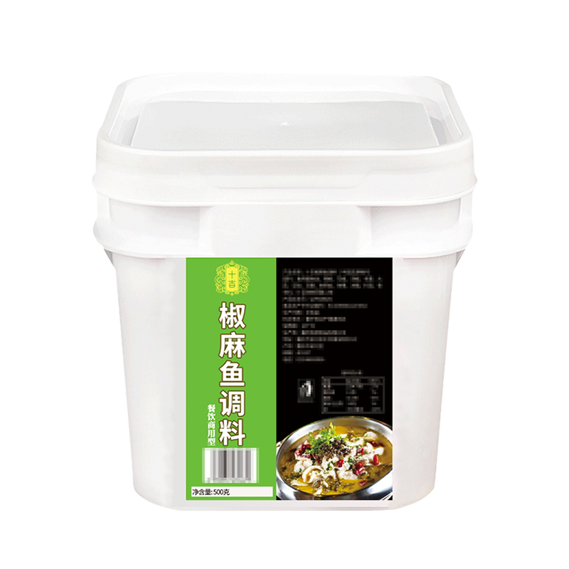 【开店商用】椒麻鱼调料