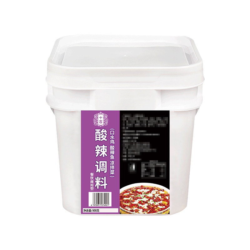 【开店商用】十吉酸辣口水鸡调料