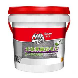 德高加固剂混泥土表面增强剂墙面返碱处理固沙宝界面光面拉毛王9L