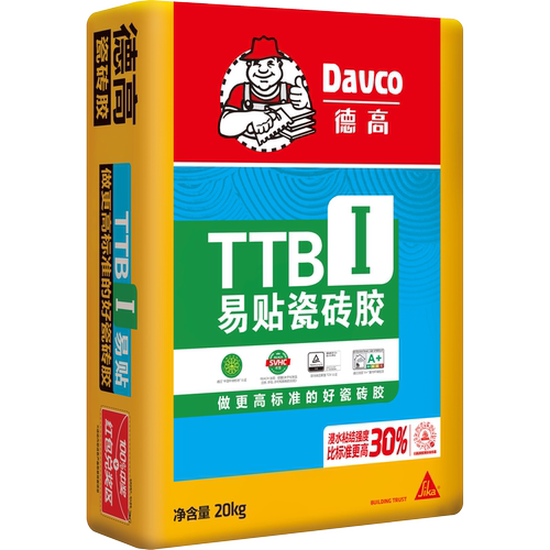 德高二型瓷砖胶C1/C2大砖玻化砖岩板胶泥20㎏强力粘合剂地砖上墙
