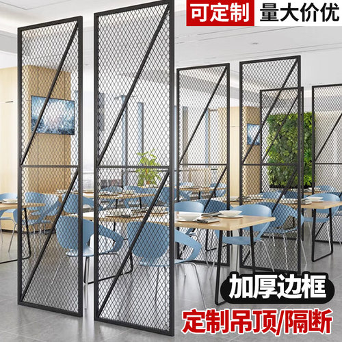铁艺网格展示架隔断网片