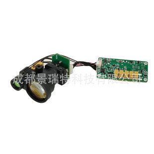 1535nm多点激光测距传感器rangefinder 5km户外激光测距仪 module