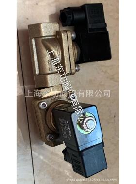 302304铜电磁阀 电磁阀