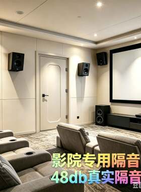 酒吧钢制隔音门录音棚KTV包房包厢门电影院直播间软包隔音门